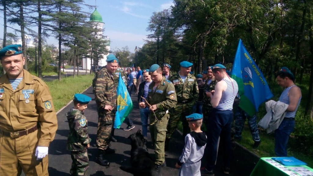 День ВДВ