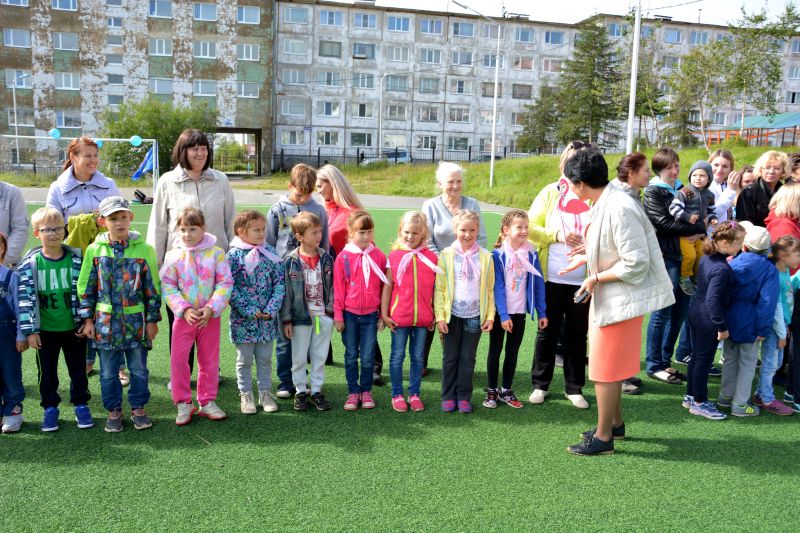Спортивный праздник