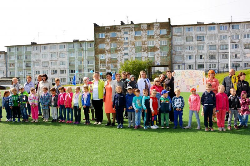 Спортивный праздник
