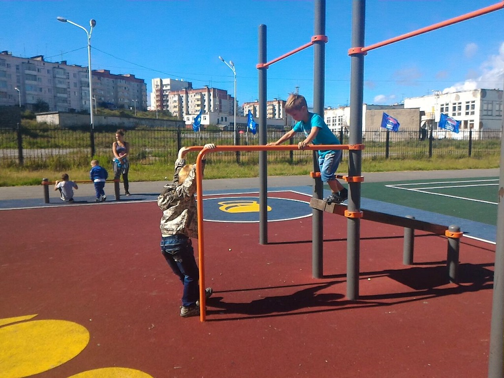Спортивный праздник