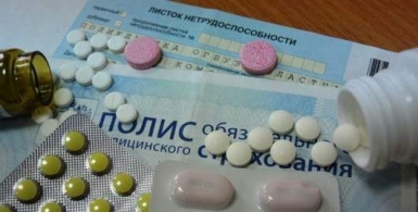Новый год: остаться в живых!