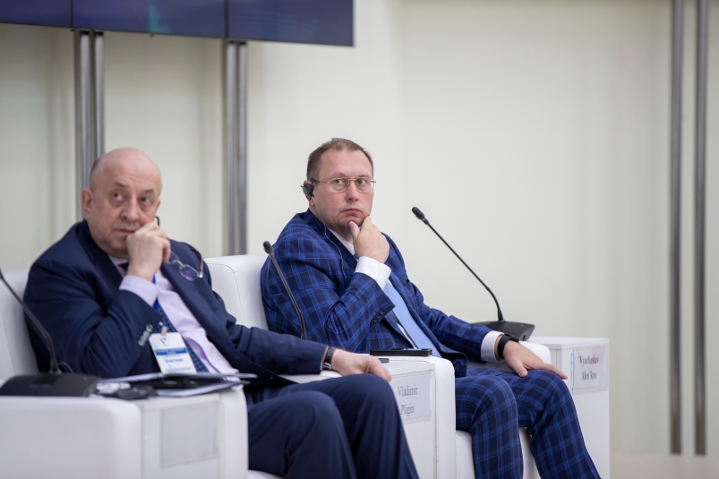 В правительстве Сахалинской области подвели итоги Международной экологической конференции