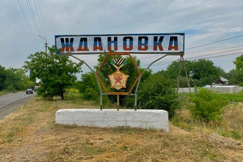 Магаданская область продолжает восстанавливать город Ждановку в ДНР