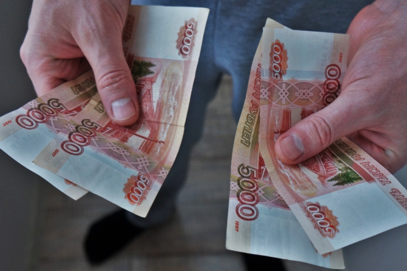 В Магадане раскрыли мошенничество на 4,4 млн рублей
