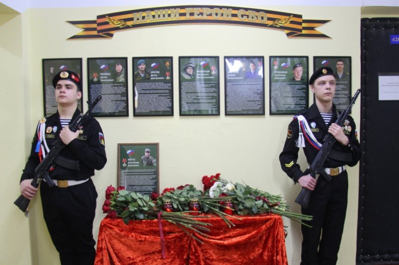 В Магаданском СВГУ открыли экспозицию памяти героев СВО