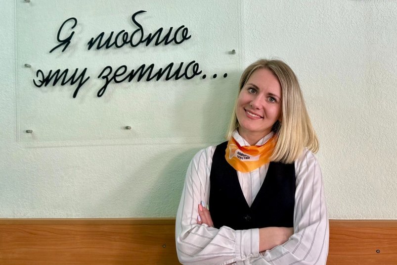 Валерия Казакова: Ученикам важны любовь и уважение со стороны учителя
