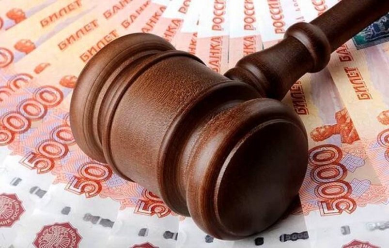 Магадане вынесен приговор по уголовному делу о продаже паспорта гражданина РФ