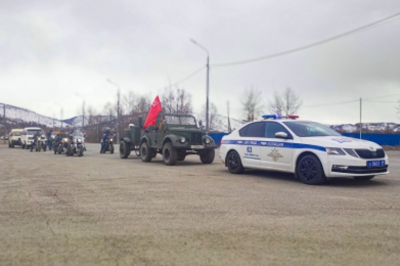 Полицейские Колымы приняли участие в акции 