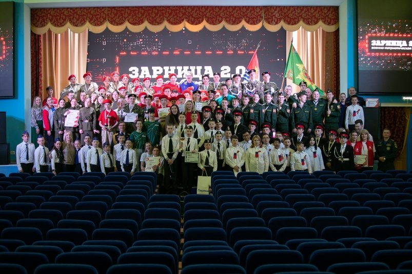 Победителями регионального этапа "Зарницы 2.0" стали команды из Магадана и Олы