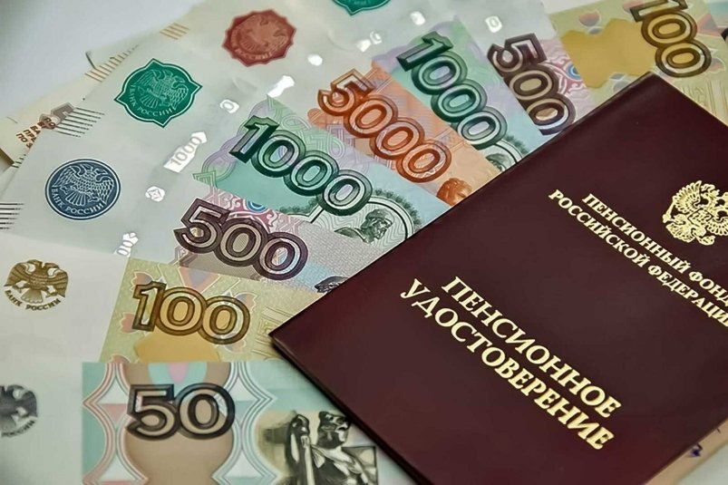 В Магаданской области пенсионерка перечислила мошенникам более шести миллионов рублей