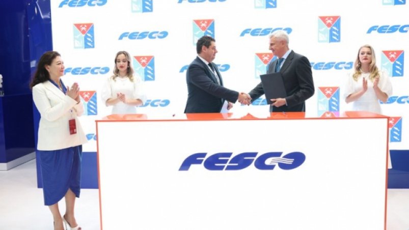 Правительство Магаданской области и FESCO подписали меморандум о сотрудничестве