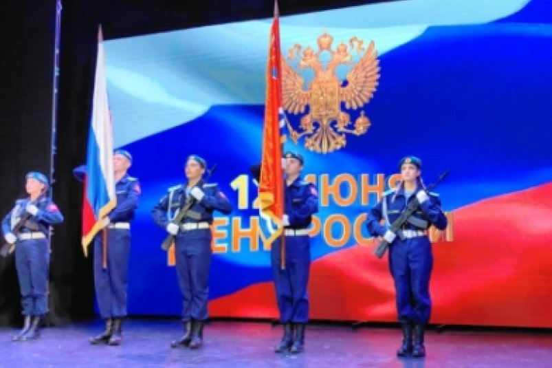 В Магадане полицейские приняли участие в  мероприятиях в честь Дня России
