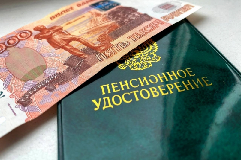 У кого в России вырастут пенсии?