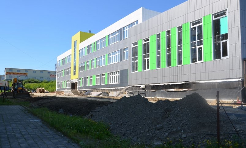 Завершается строительство школы в Третьем микрорайоне Магадана