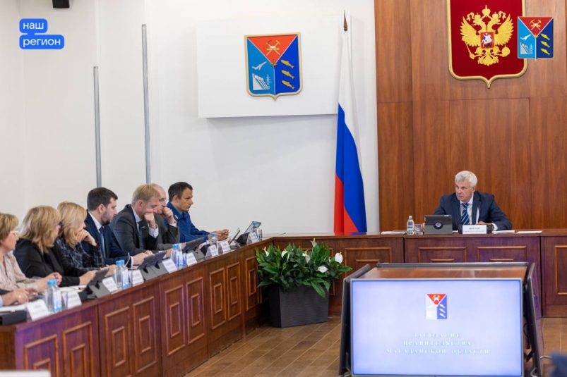Губернатор Сергей Носов провёл заседание Правительства Магаданской области