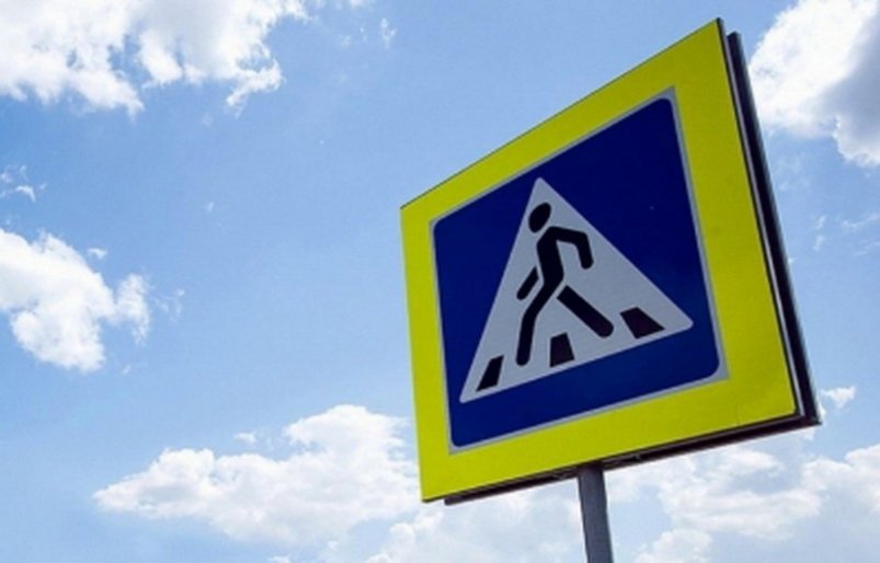 В Магаданской области подвели итоги профилактического мероприятия "Внимание, пешеход!"
