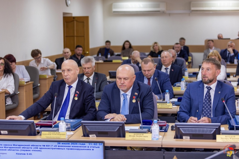 Доходы бюджета Магаданской области увеличены на 4,7 миллиарда рублей