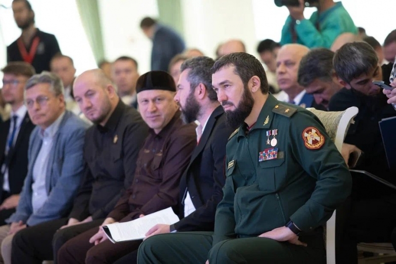 В Чечне прошел Всероссийский цифровой форум Госфонда 