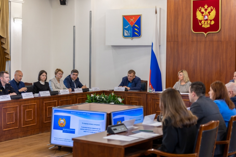 В правительстве Колымы прошло заседание Совета по охране труда