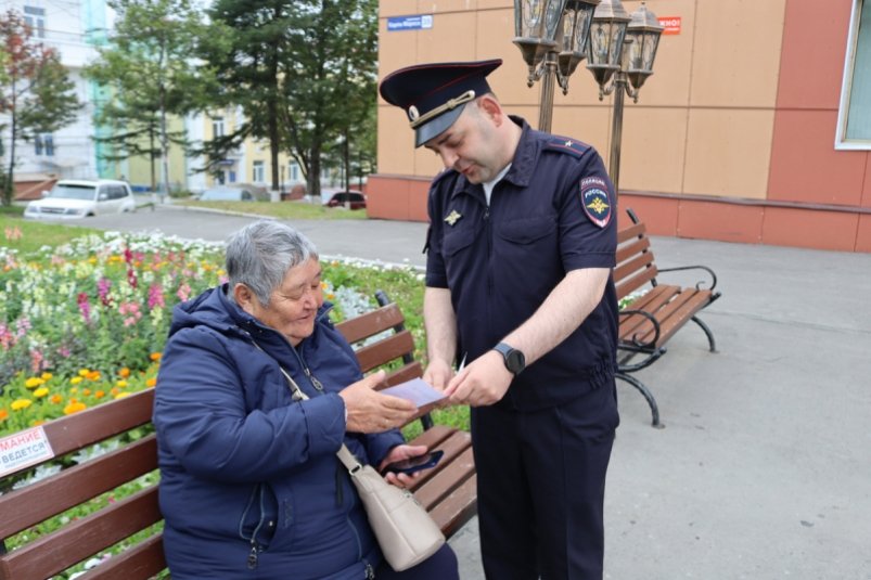 В Магаданской области продолжается профилактическое мероприятие 