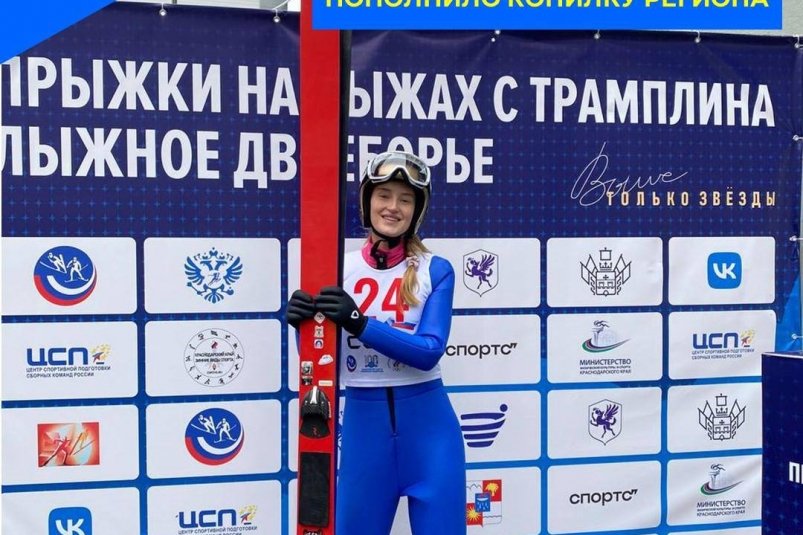 Магаданка Александра Кустова стала серебряным призером Чемпионата России