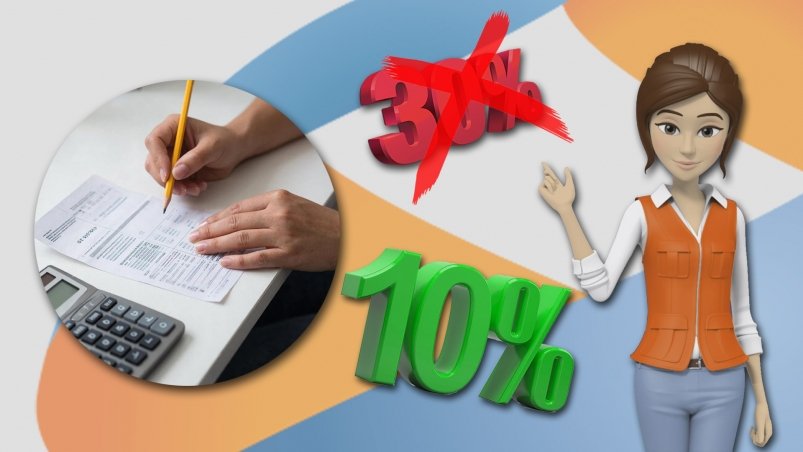 Магаданэнерго предлагает на льготных условиях реструктурировать задолженность