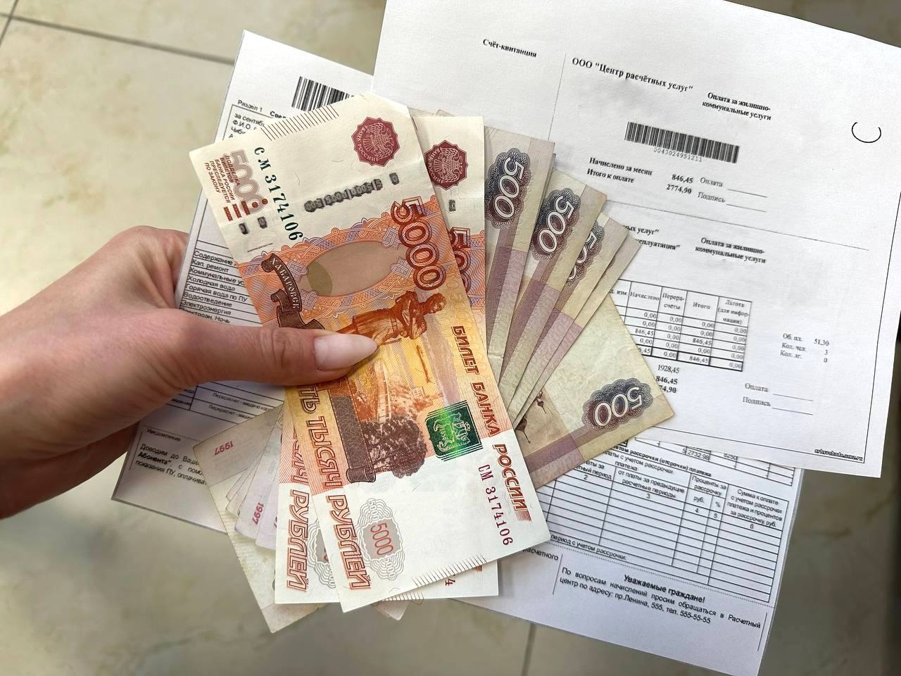 ЖКХ без субсидий: кому грозит потеря выплат Валерия Овдеенко, ИА PrimaMedia.ru