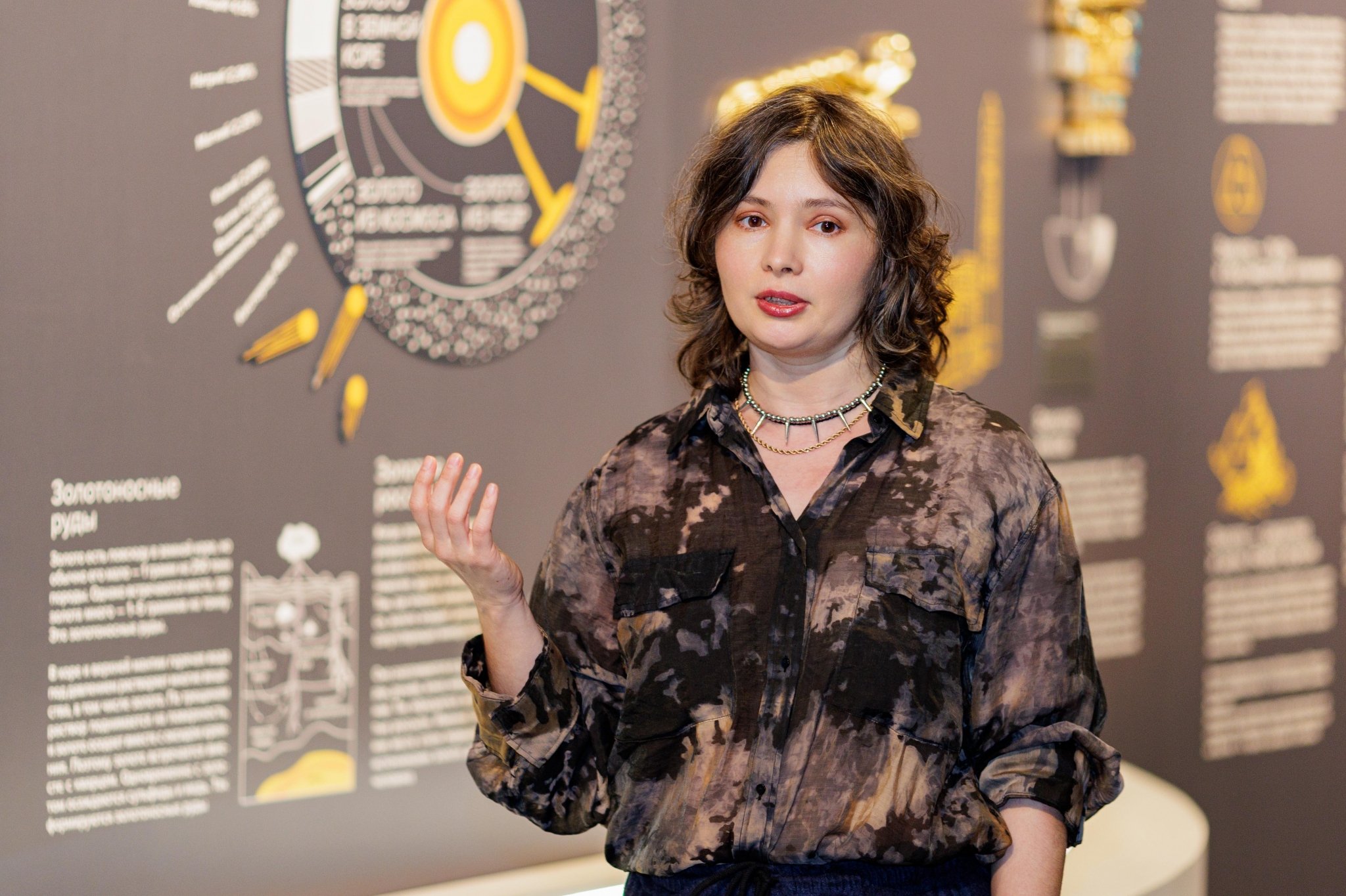 Золото рядом Полюс