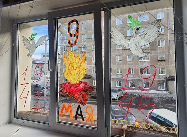 Тематическое фото УФСИН России по Магаданской области