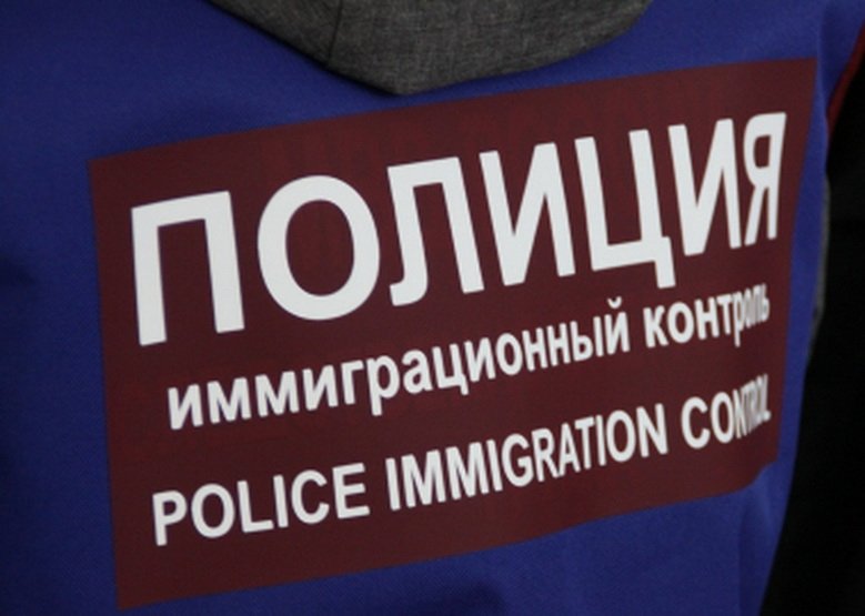Тематическое фото УМВД РФ по Магаданской области
