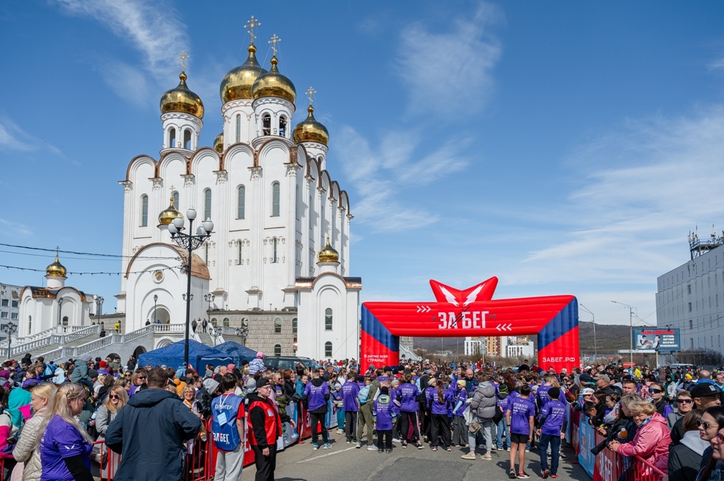 Магадан присоединяется к полумарафону &quotЗаБег.РФ&quot Источник