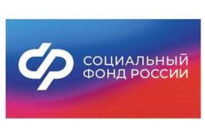 Более 1,9 тыс колымчан старше 80 лет получили пенсию в повышенном размере Источник