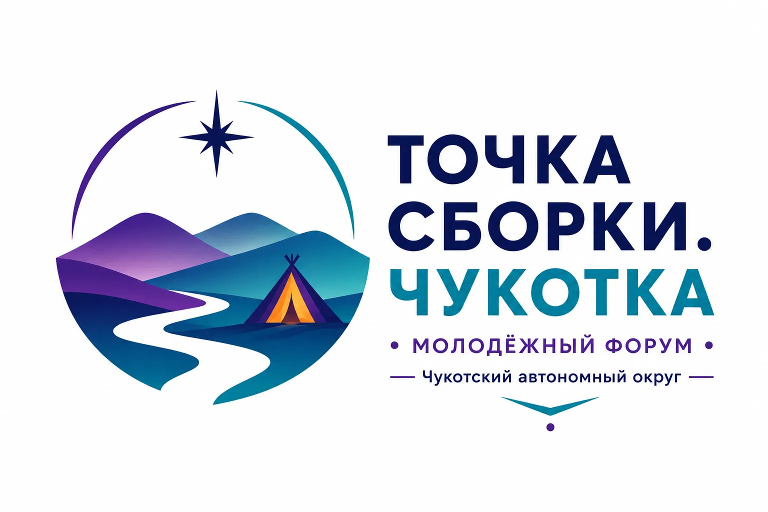 Тематическое фото 