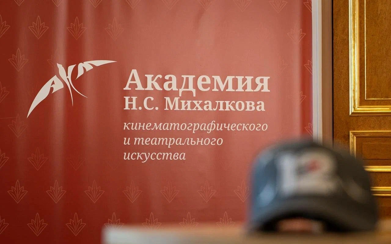 Тематическое фото Правительство Магаданской области