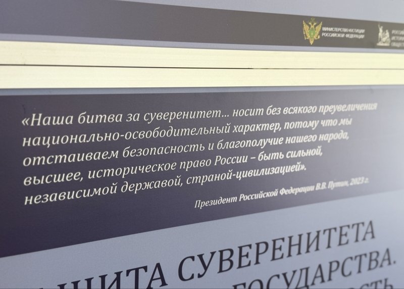 Тематическое фото УМВД России по Магаданской области
