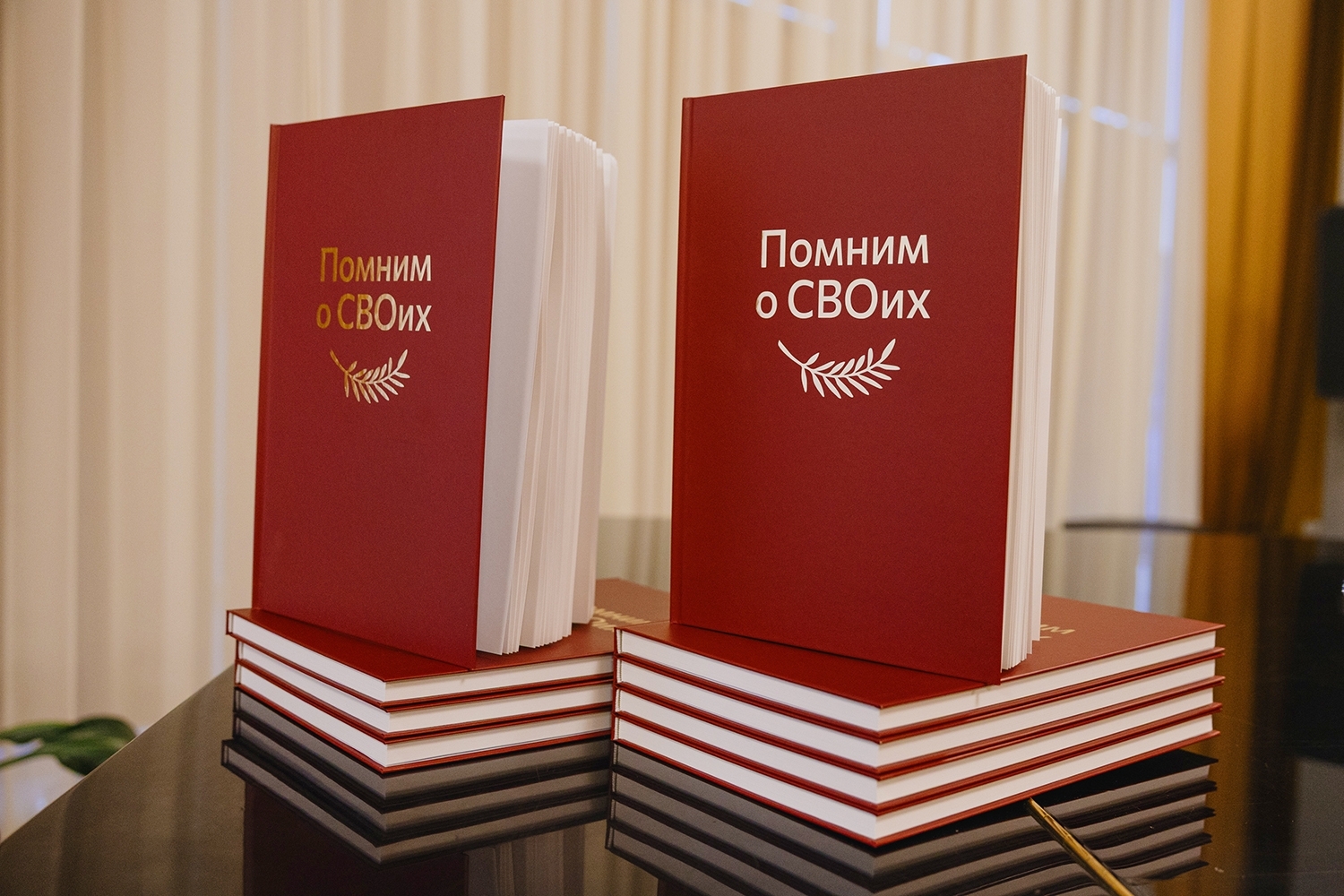 Книги авторов Колымы вошли в список краеведческих изданий &quotАвторский знак&quot Источник