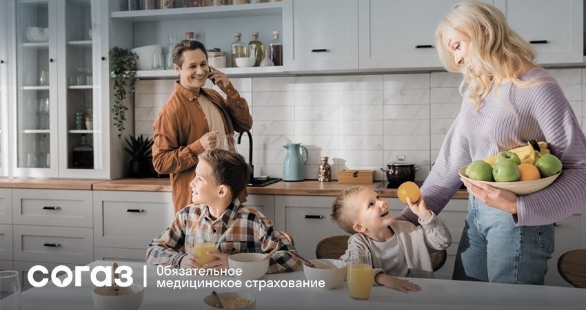 СОГАЗ СОГАЗ