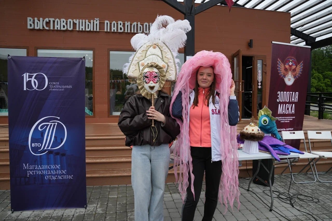 Фестиваль &quotДобрый Фест&quot прошел в Магадане MagadanMedia