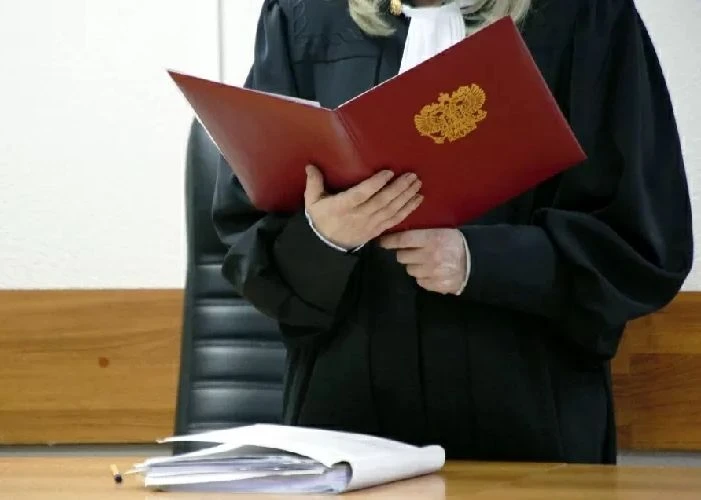 Тематическое фото Суд Магаданской области