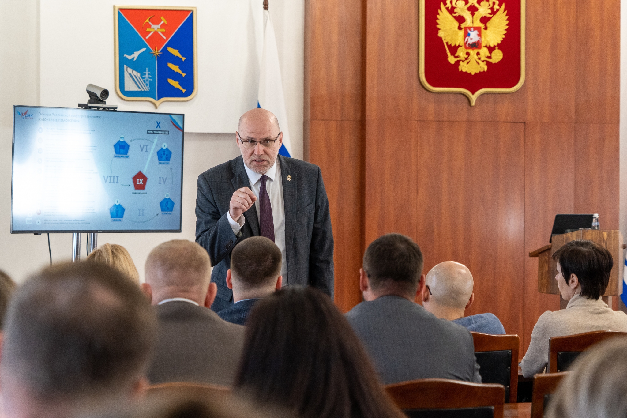 Директор ИГСУ РАНХиГС посетил Колыму с докладом о русской модели управления Источник