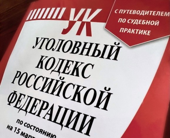 Тематическое фото УМВД России по Магаданской области