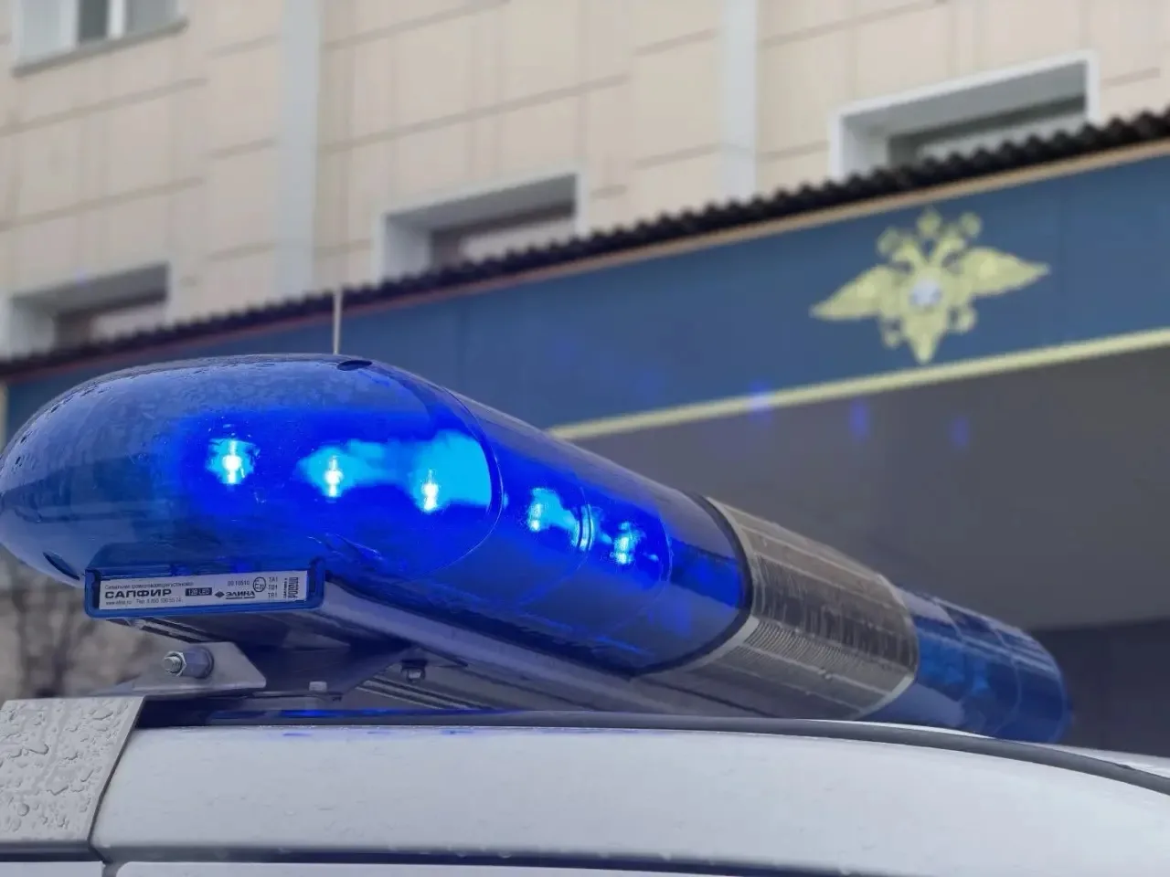 Тематическое фото УМВД России по Магаданской области