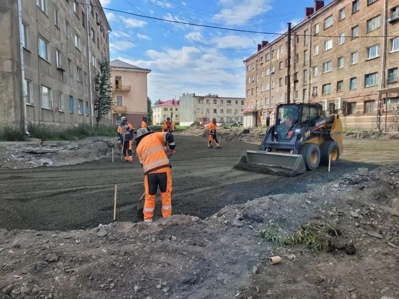 Тематическое фото Правительство Магаданской области