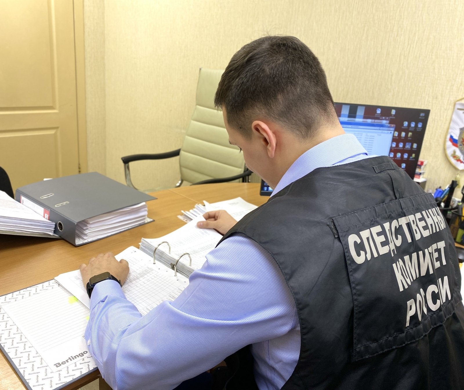 Тематическое фото СУ СК России по Магаданской области
