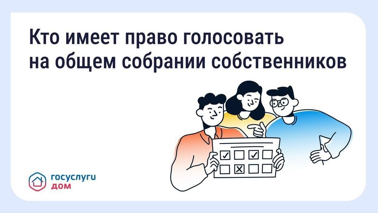 Тематическое фото 
