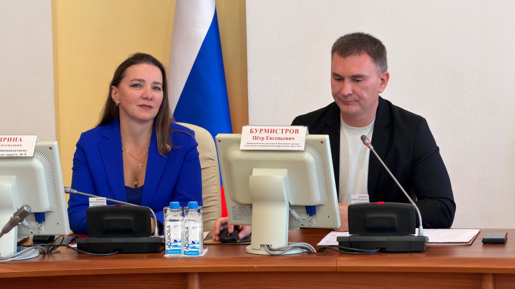 Депутаты Магаданской городской Думы рассмотрели корректировку муниципальных программ в сфере молодёжи, жилья и ЖКХ Источник