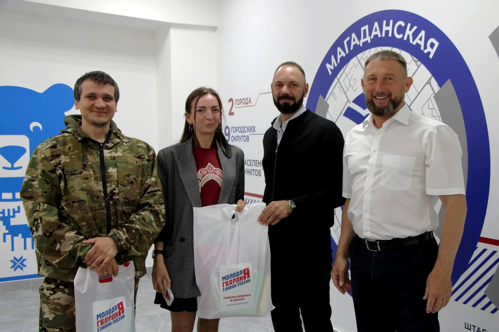 Эдуард Козлов: Улыбки детей для нас – лучшая награда Фото предоставила Елена Нарбут