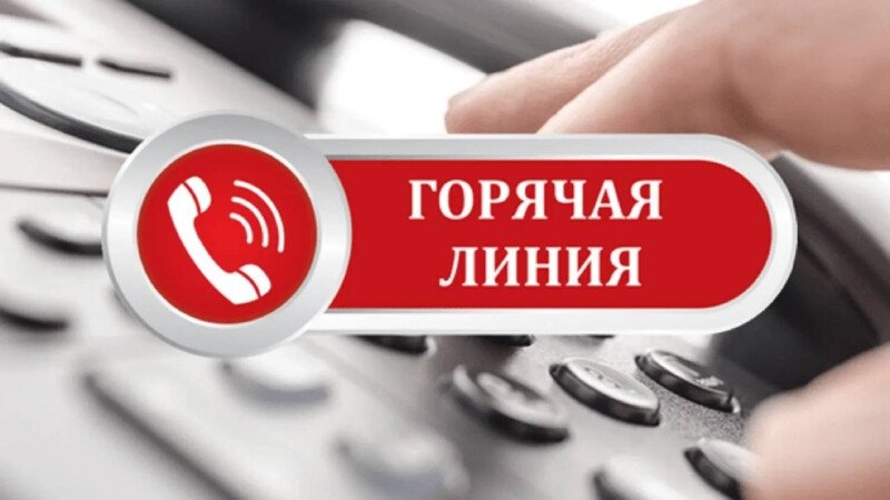 Тематическое фото СУ СК России по Магаданской области