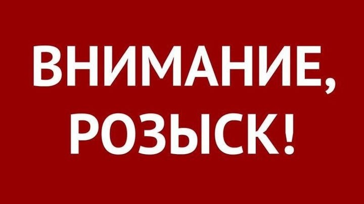 Тематическое фото УМВД Магаданской области