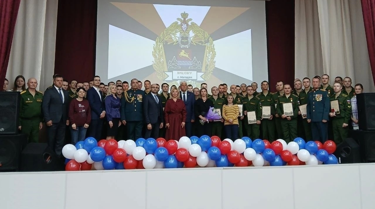 В Магадане состоялся первый выпуск курсантов Военного учебного центра при Северо-Восточном государственном университете Источник
